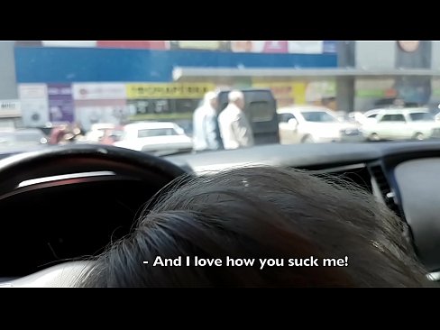 ❤️ Vysátá přímo na parkovišti před supermarketem ❤️ Jen porno u cs.pornmega.ru